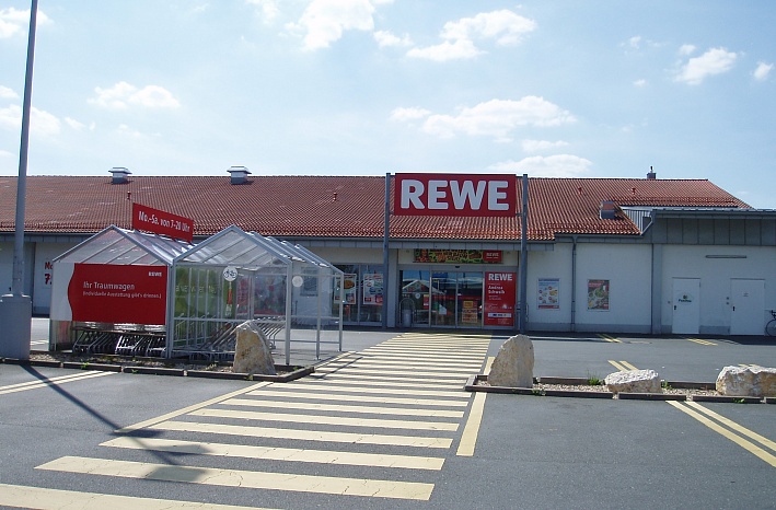 Продуктовый ритейл REWE Бавария